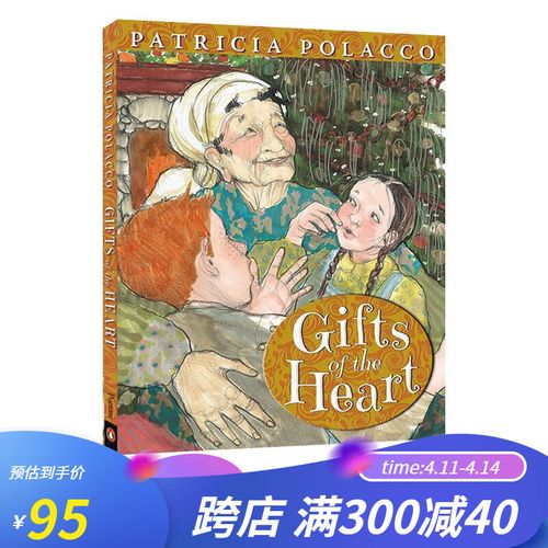 of the heart 精装 家庭关系绘本图画故事 凯迪克金奖名家 patricia