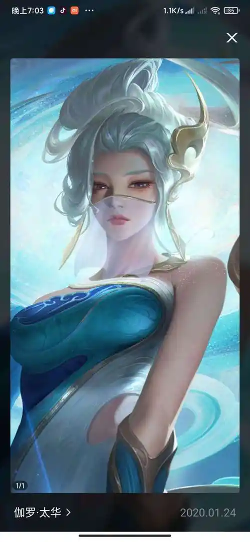 原初追逐者百里玄策,白虎志百里玄策,至尊宝,紫霞仙子露娜,德古拉