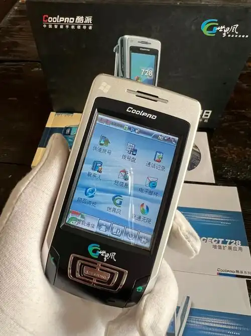 酷派coolpad728世界风双模旗舰