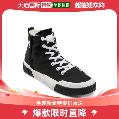 美国直邮dkny 男士经典时尚休闲鞋运动鞋爆款男士鞋品牌鞋高帮
