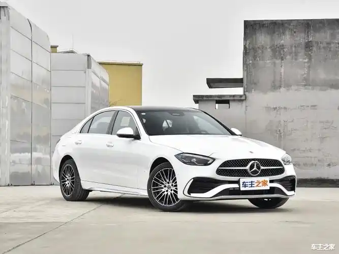 奔驰c260限时购车新方案 低首付