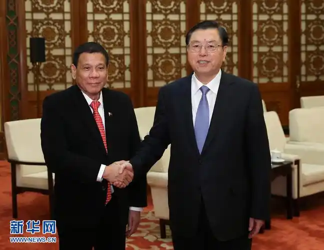 张德江会见菲律宾总统杜特尔特