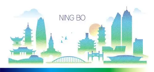 宁波城市地标建筑矢量插画