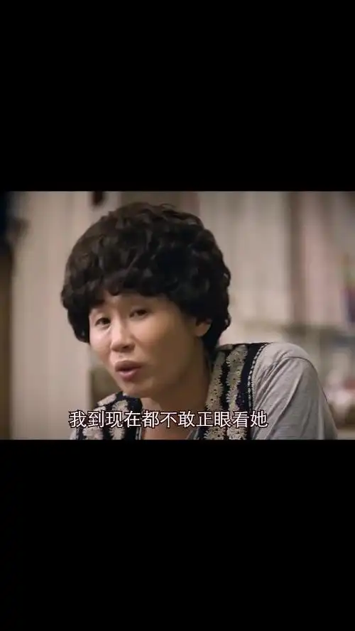 善宇妈妈:我真害怕宝拉不知道什么人会娶她真是担心啊-度小视