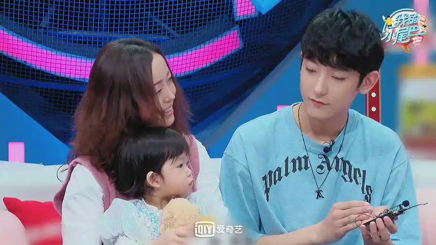 我的小尾巴收官心儿惊喜空降观察室网友花式催更第二季