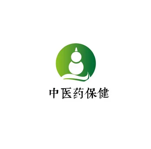 中医药保健logo设计