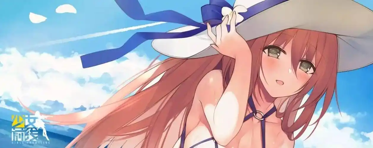 taptapcj抢先知第一期和二次元小姐姐并肩作战