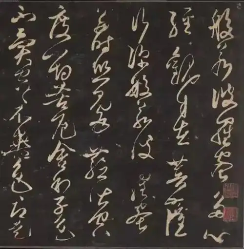 郑万钧生卒年不详,出身荥阳郑氏,妻子是大唐睿宗皇帝李旦的女儿,玄宗