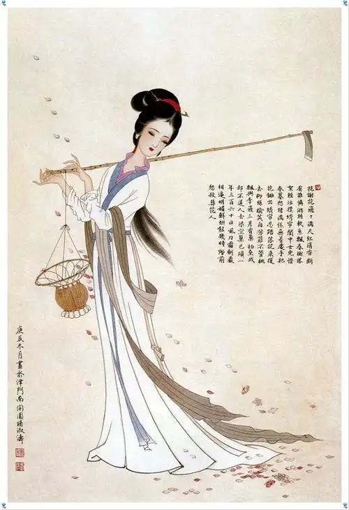 葬花词作者葬花词歌曲