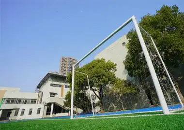 杭州市实验外国语学校