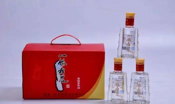 一饮相思酒加盟