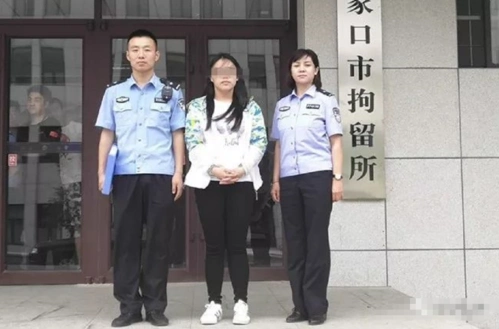 张家口一醉酒女与男友打架损坏酒店物品被拘留