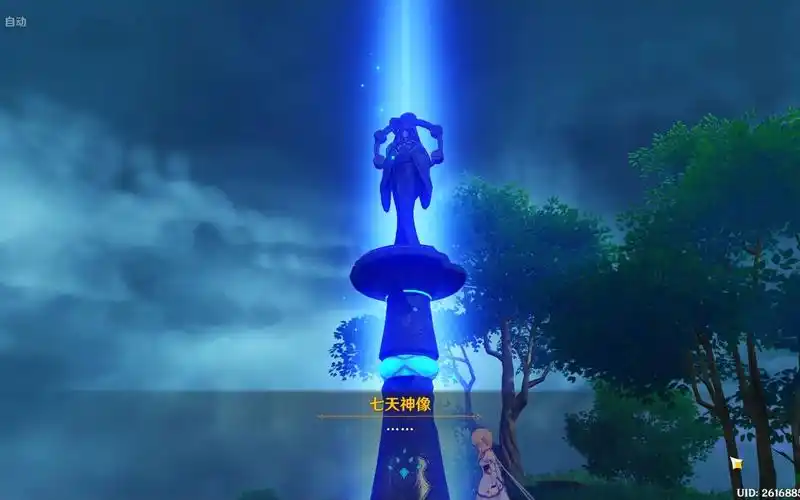 【原神】开启稻妻七天神像-鹤观(6月12日下午)