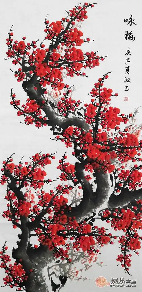 池玉四尺竖幅写意梅花图《咏梅》,国画四君子,梅花图,池玉作品,竖幅