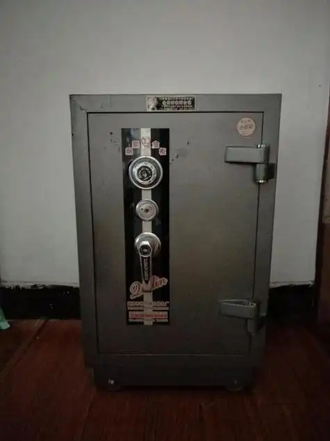 炒股专用保险箱怎么开-如何将炒股软件装入腾讯手机管家的支付保险箱