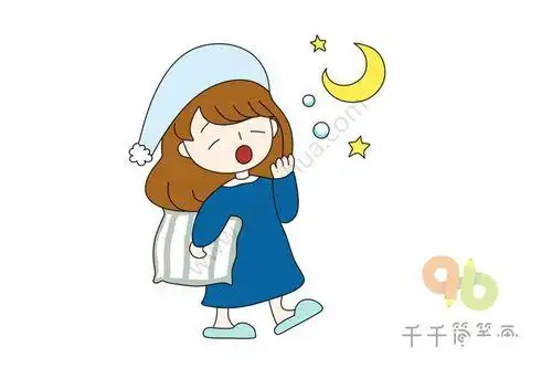 早睡早起小孩子开心表情包简笔画起床简笔画卡通图片意志的简笔画