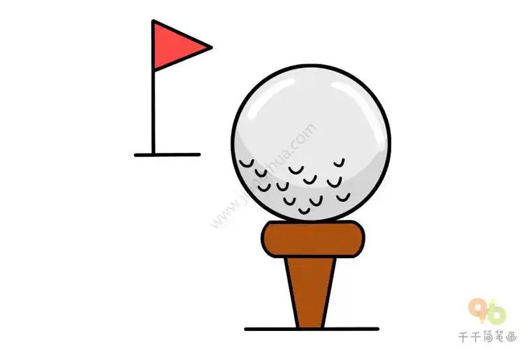 高尔夫球简笔画简单易学