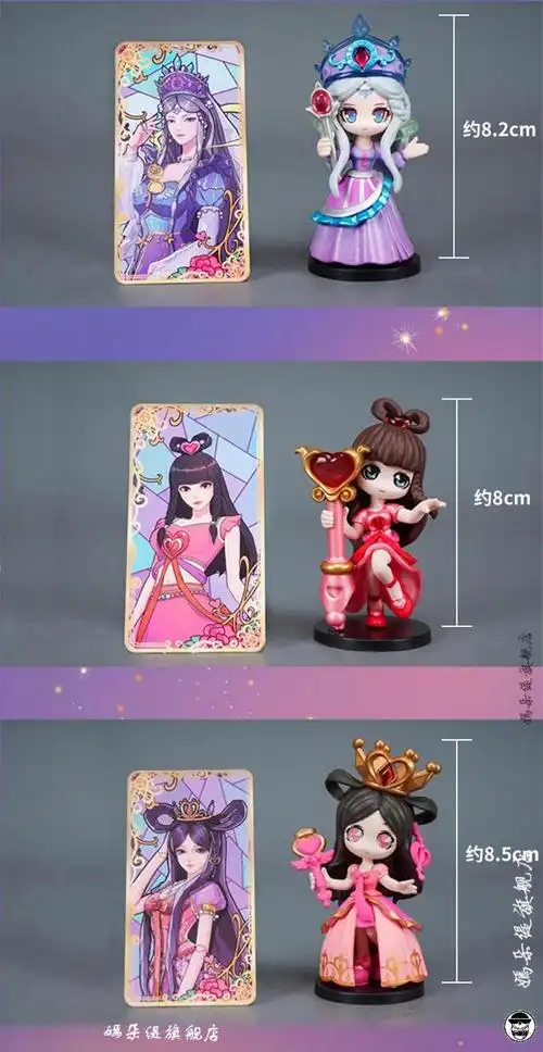 叶罗丽盲盒网红女孩第三弹儿童生日礼盒忙和娃娃 叶罗丽第3弹随机单个