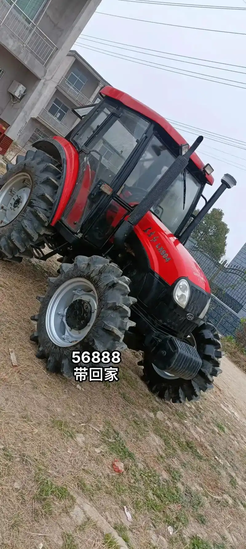 大桥东方红lx904拖拉机.数字挡 最后一批国2  防线轮胎 - 抖音