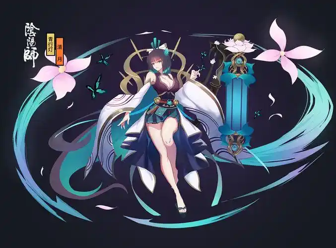 阴阳师青行灯皮肤