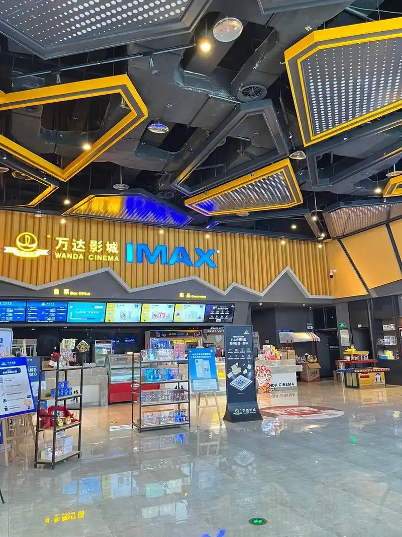 如果给你一次穿越时空的机会,你会做什么?上海22家万达影院全 - 抖音