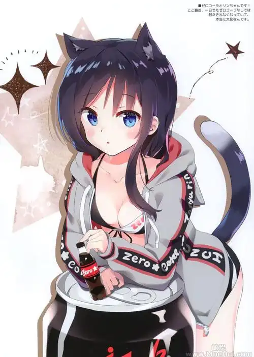 会员画集watapunchmauvekutatanekopunchvol510p