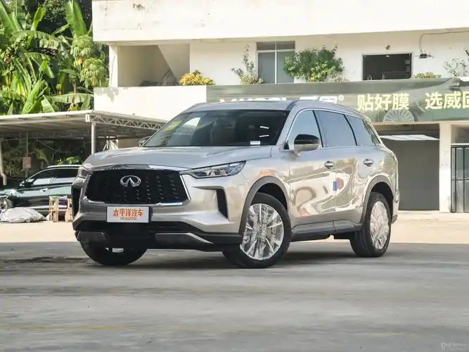 英菲尼迪qx60售30.88万  现车充足
