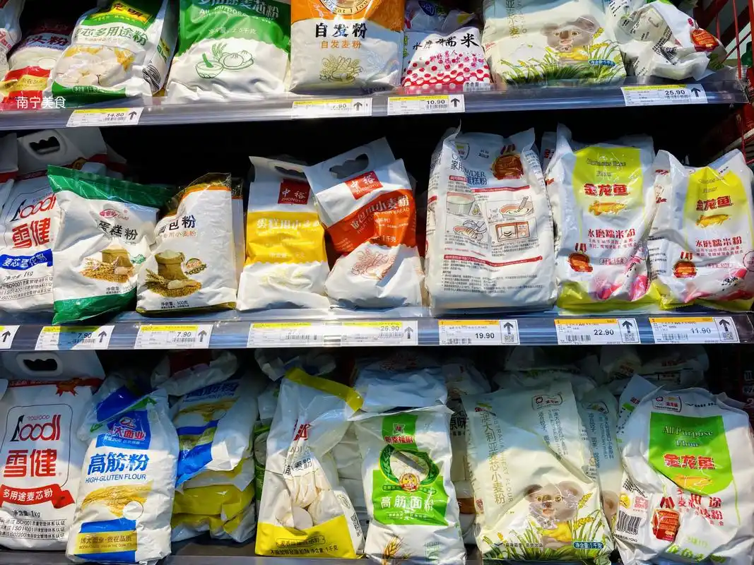 面粉- 热门商品专区