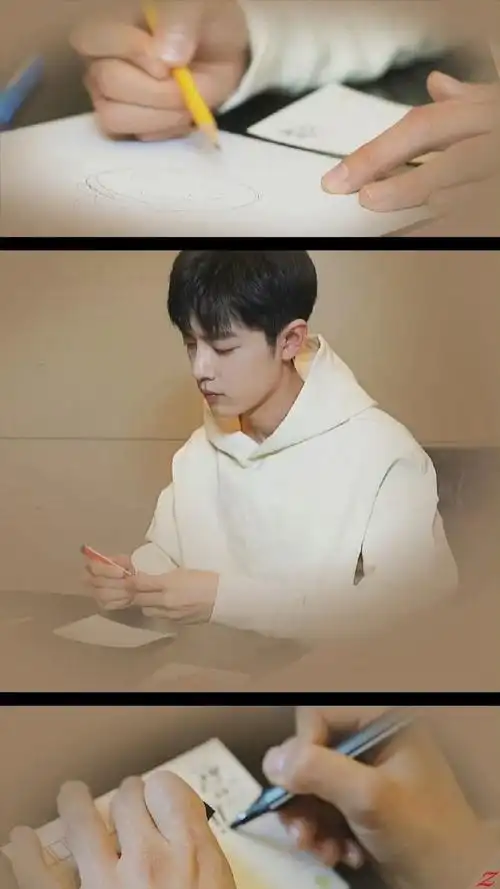 肖战为梦想加油##肖战