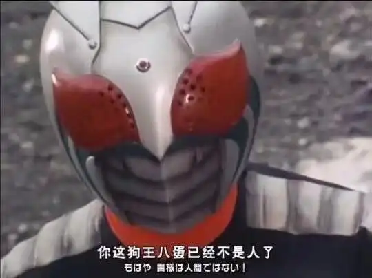 群里看到的沙雕表情包233