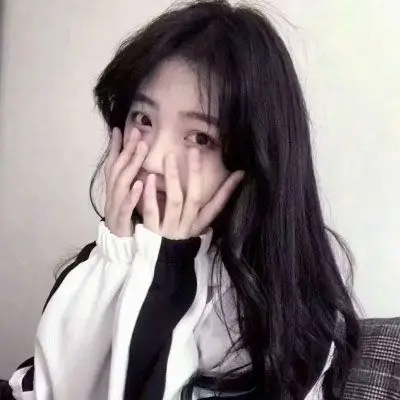 微信头像女生气质成熟 30岁女生微信图像