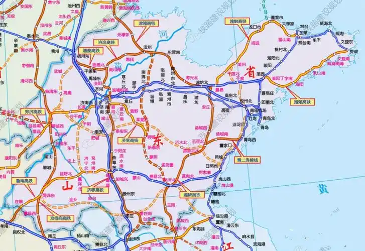 山东省规划新的"米"字形高铁枢纽,打造全国性商贸物流枢纽