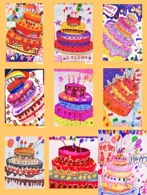 少儿美术儿童儿画生日蛋糕2年级学员