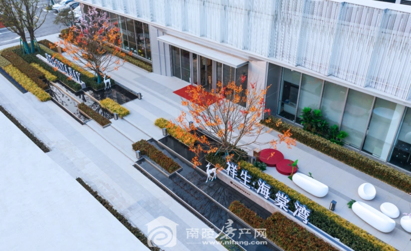 祥生地产以总价1605亿元成功竞得南陵城西一地块