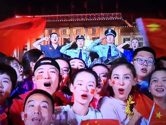 国庆晚会,人民的欢歌,人民的欢笑.