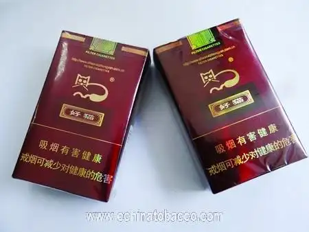 "好猫(吉祥升级版)"真假鉴别