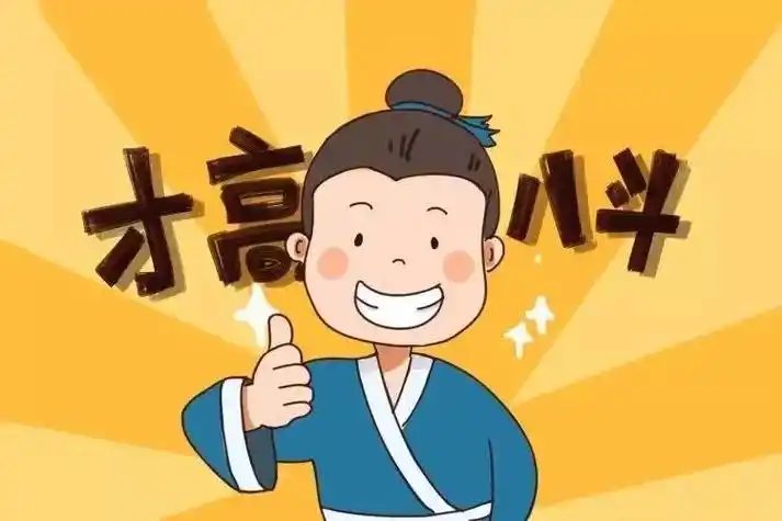 形容人有才华的成语(夸人有文采的词) _飞翔号