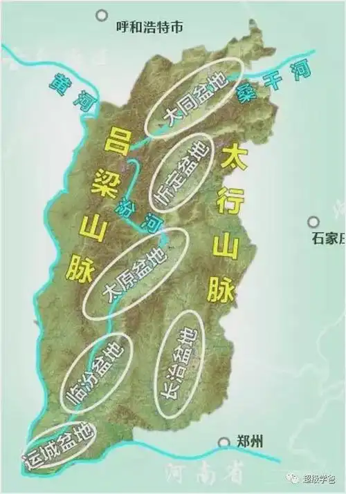 山西洪洞的大槐树你还好吗