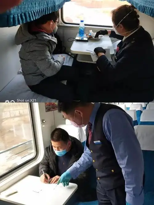 一场特殊的乘务之旅——k216/5次列车图京一,二组抗击疫情纪实