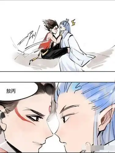 藕饼小剧场当哪吒敖丙互换珠子后哪吒变这样害的敖丙急回避