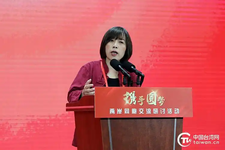 两岸           "国防科技,基建狂魔,航天站,航母,两弹一星.