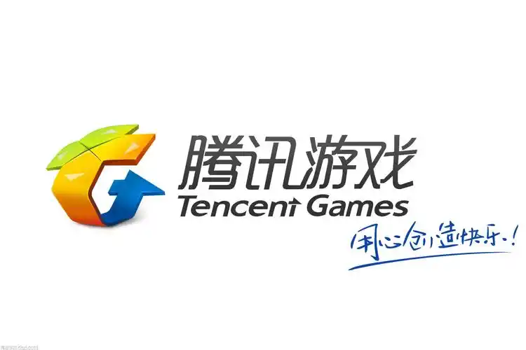 腾讯游戏logo.jpg