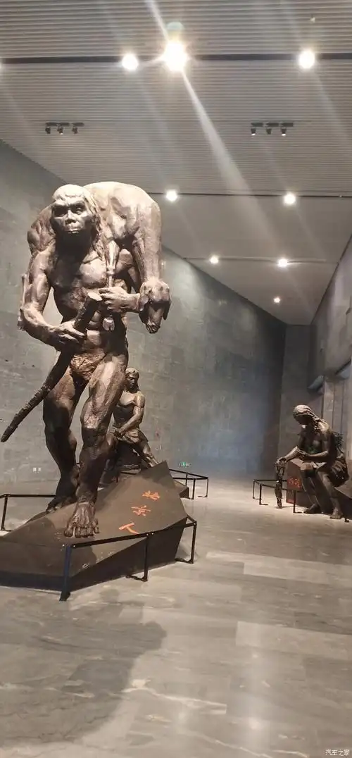 记猿人博物馆一日游