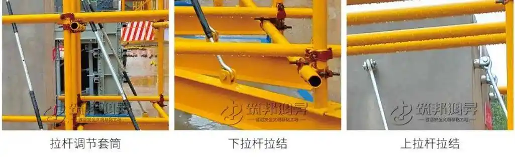 新型花篮工字钢悬挑架:无需穿墙,安卸便捷,省钱省事_对比_传统_施工