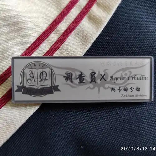 乌鸦缝纫姬jk原创jk制服名扎学生胸牌胸针配饰校供感学院风小物