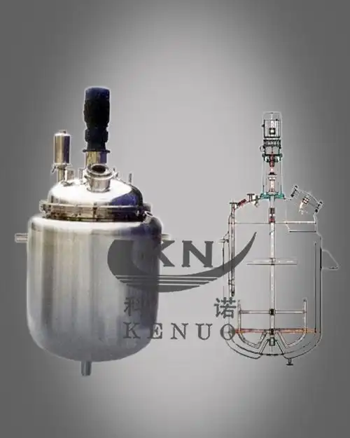 制药级反应罐结晶罐