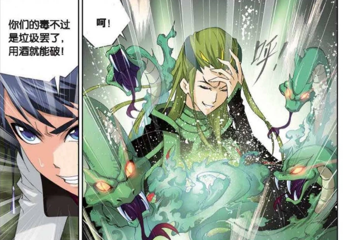 唐三落在独孤博手中!独孤博逼问唐三是如何破解第三魂技!