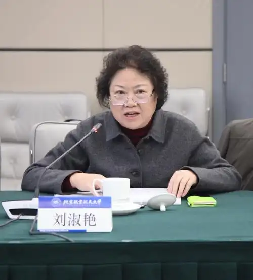 北京理工大学关工委副主任刘淑艳作了《加强领导 突出特色 把关工委