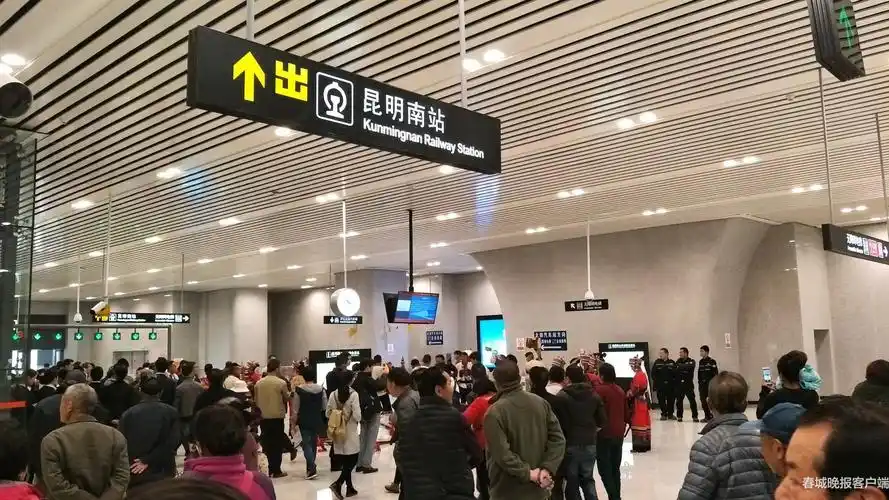 昆明站,昆明南站傻傻分不清 不少人旅途变"囧途"