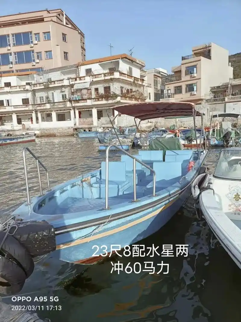 各种钓鱼艇有需要的请联系我价格优惠还有一台雅马哈115的一百 - 抖音